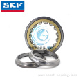 Japan NSK 7317 Angular Contact Ball Bearings